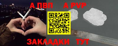 mix Ликино-Дулёво