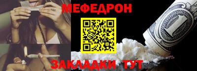 mix Ликино-Дулёво