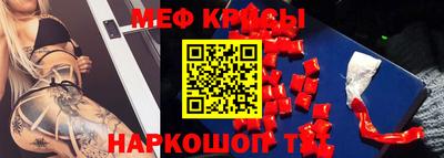 MDMA Premium VHQ Лесосибирск