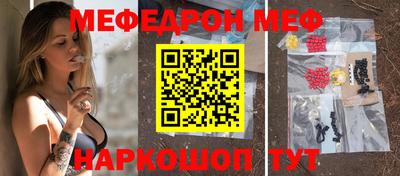mix Ликино-Дулёво