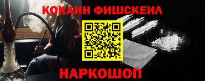 mix Ликино-Дулёво