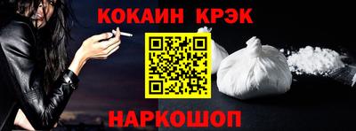mix Ликино-Дулёво