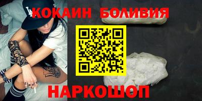 mix Ликино-Дулёво