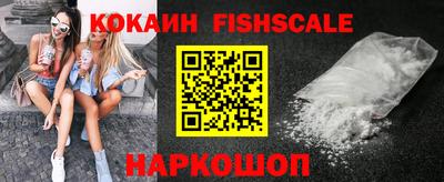 MDMA Premium VHQ Лесосибирск