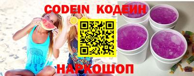 MDMA Premium VHQ Лесосибирск