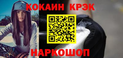 mix Ликино-Дулёво