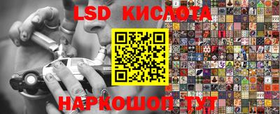 MDMA Premium VHQ Лесосибирск
