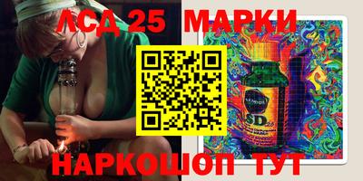 MDMA Premium VHQ Лесосибирск