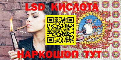 mix Ликино-Дулёво