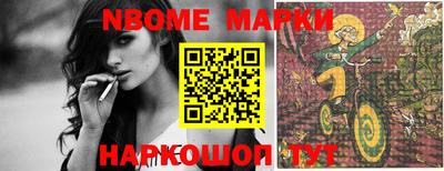 mix Ликино-Дулёво