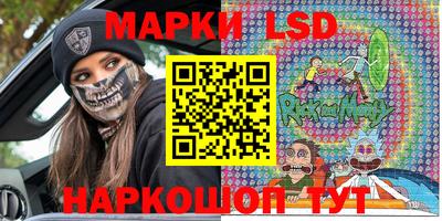 MDMA Premium VHQ Лесосибирск