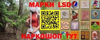 MDMA Premium VHQ Лесосибирск