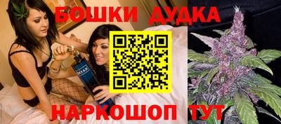 MDMA Premium VHQ Лесосибирск