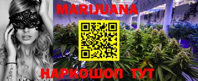 меф VHQ Ливны