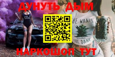 MDMA Premium VHQ Лесосибирск