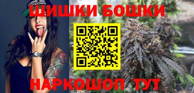 меф VHQ Ливны
