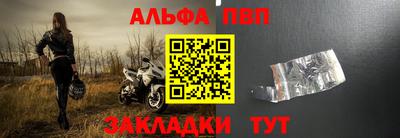 mix Ликино-Дулёво