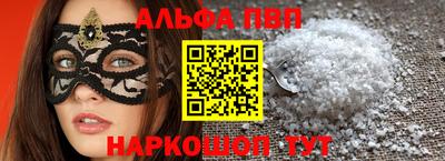 MDMA Premium VHQ Лесосибирск