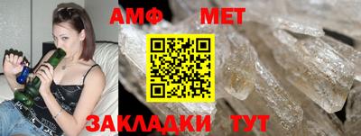 MDMA Premium VHQ Лесосибирск
