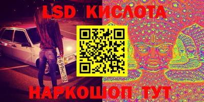 MDMA Premium VHQ Лесосибирск