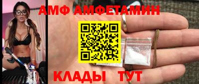 MDMA Premium VHQ Лесосибирск