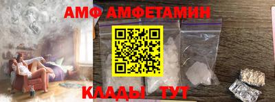 MDMA Premium VHQ Лесосибирск