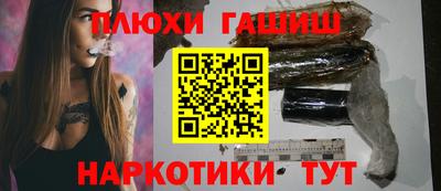 mix Ликино-Дулёво
