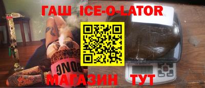 mix Ликино-Дулёво