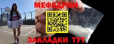 mix Ликино-Дулёво